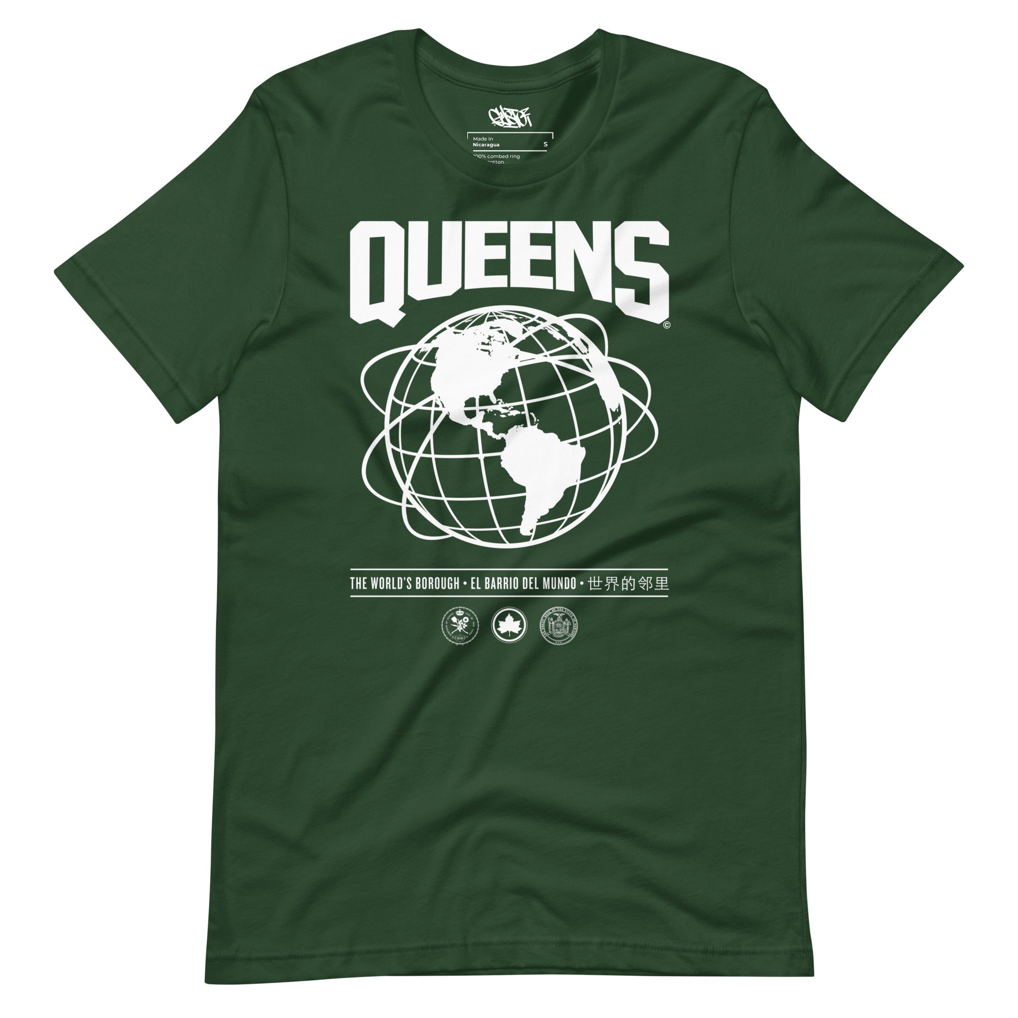 Queens Unisphere - Unisex T-Shirt - GustoNYC